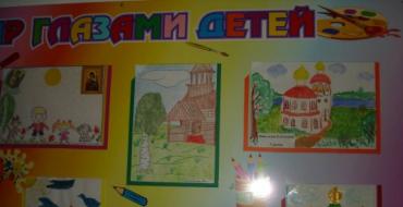 „Ortodoksų Rusija“.  Parodos ataskaita.  Bažnyčia iš plastikinio butelio.  Amatai stačiatikių kultūros savaitei Amatai ortodoksų tema vaikams
