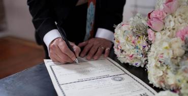 Prenuptial agreement upon marriage